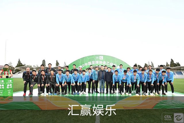 汇赢娱乐公司简介